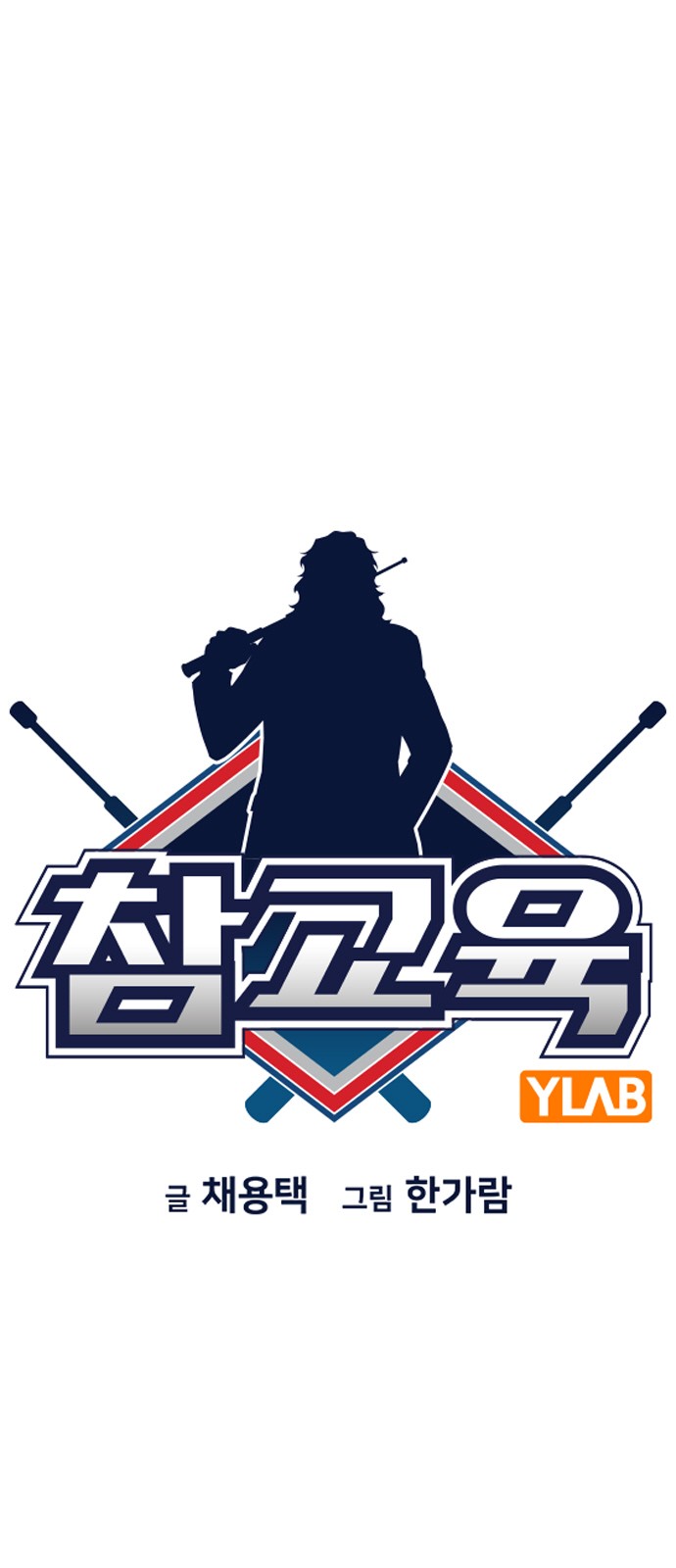 20 페이지