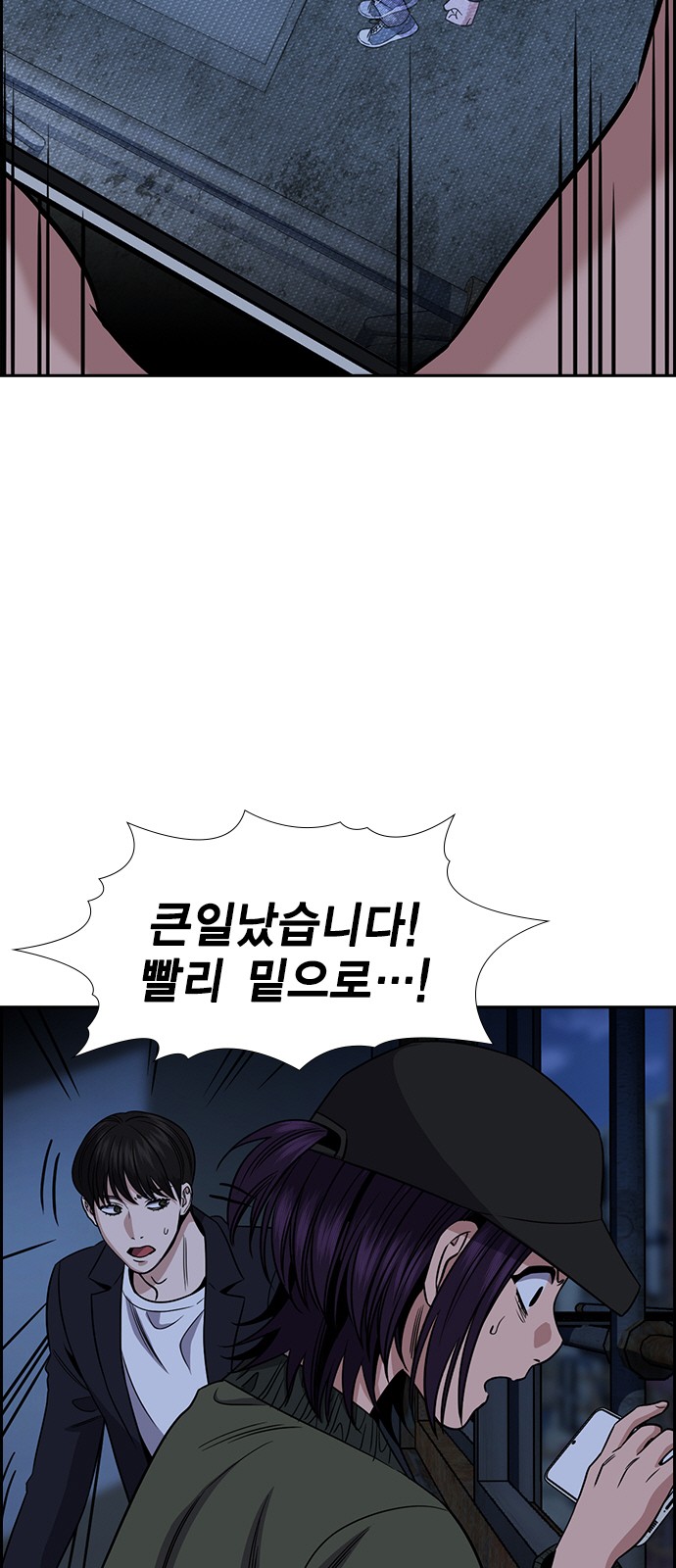 27 페이지
