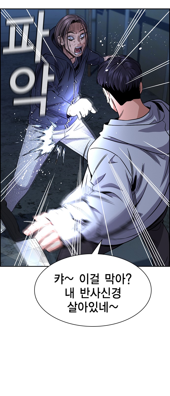32 페이지