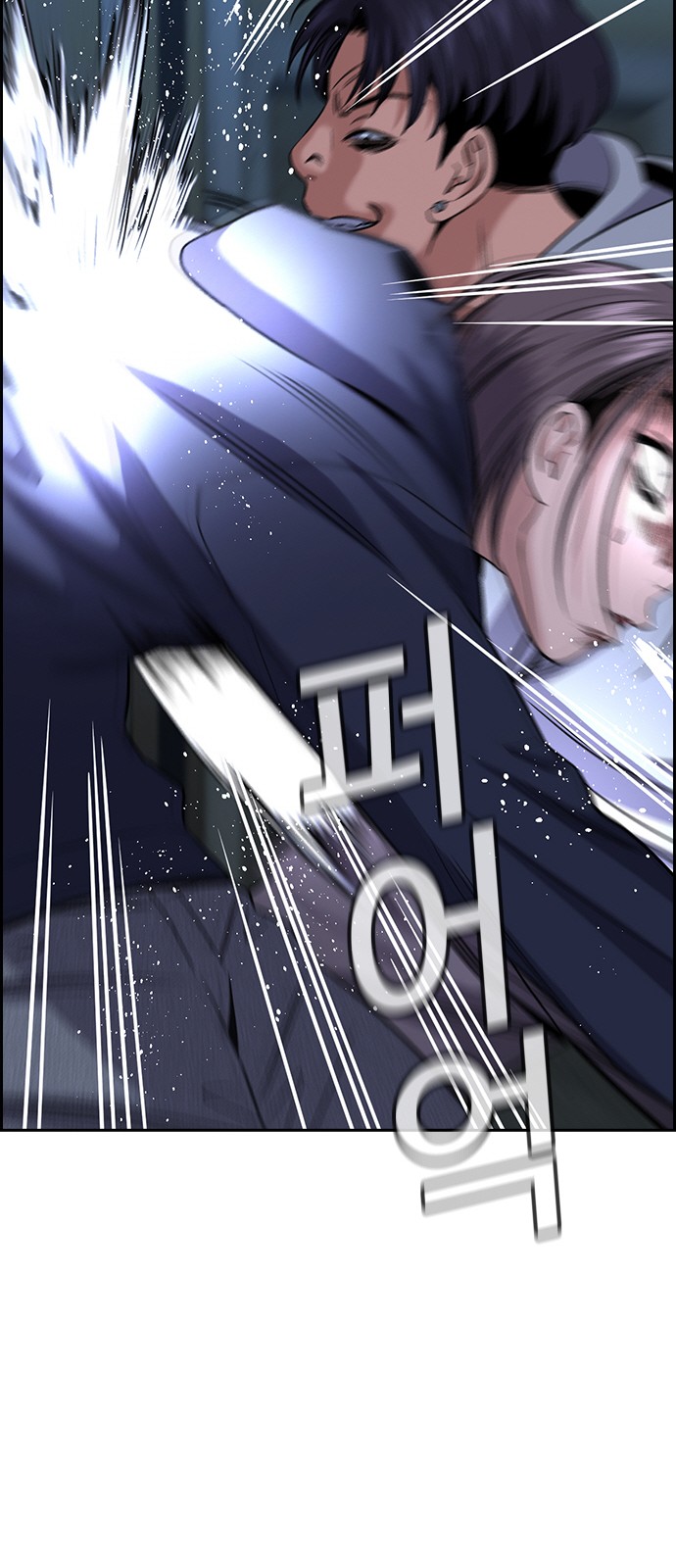 42 페이지