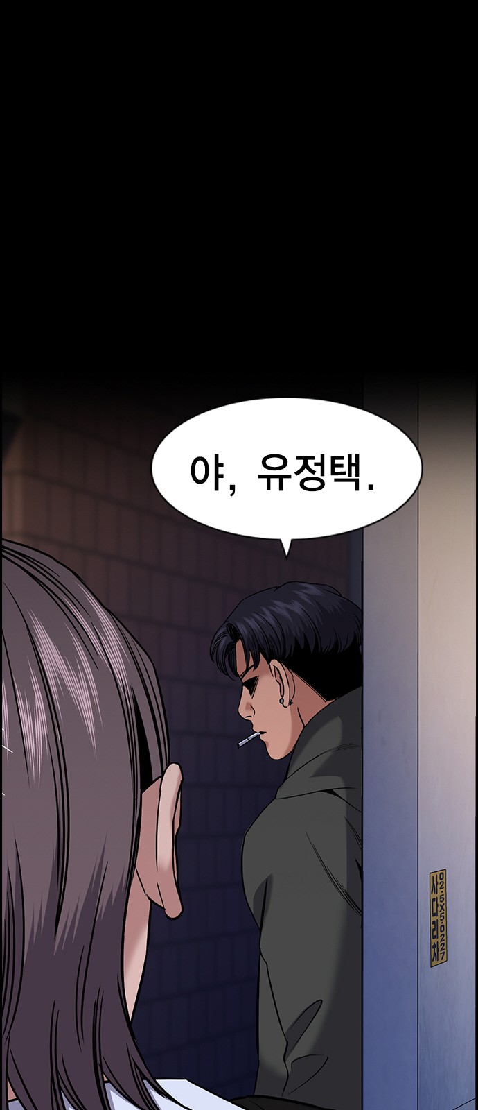 47 페이지