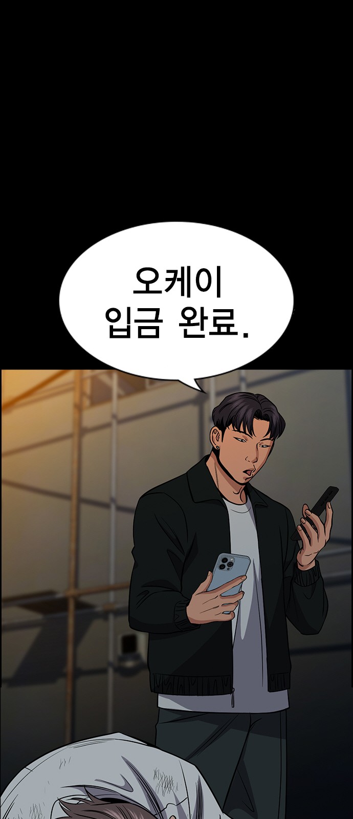 50 페이지