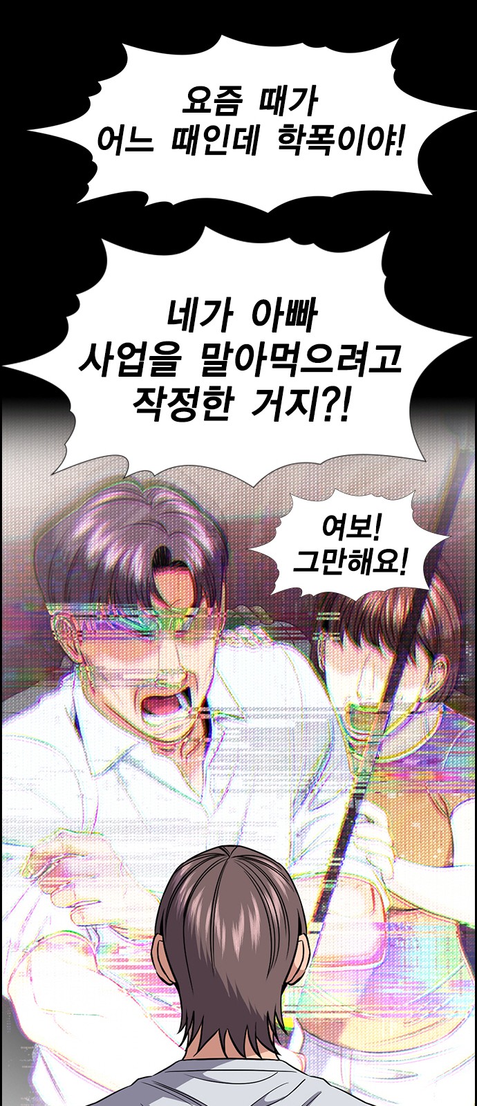 60 페이지