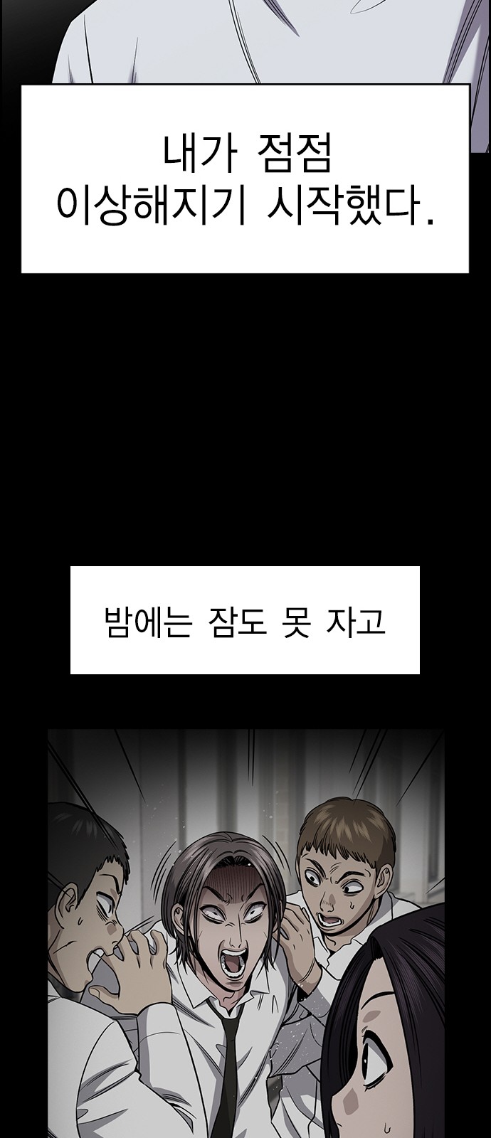 62 페이지