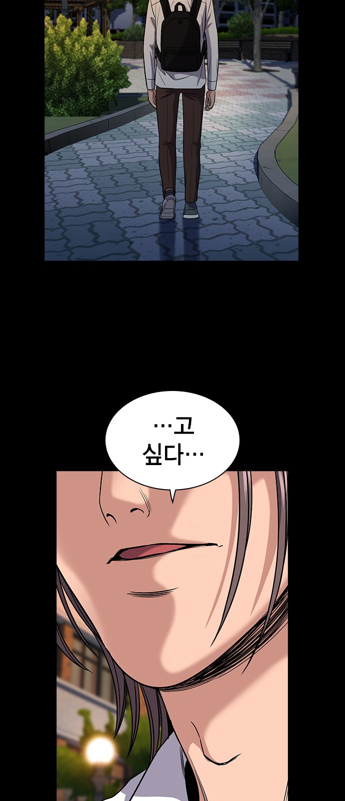 64 페이지