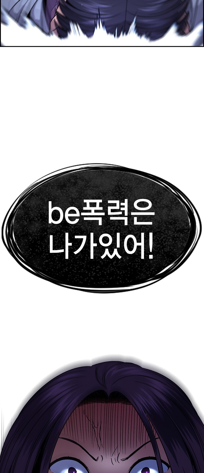 83 페이지