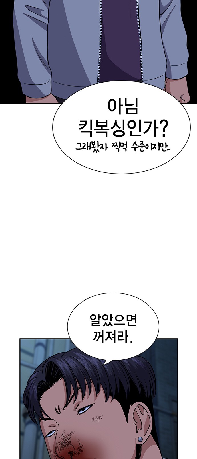 20 페이지