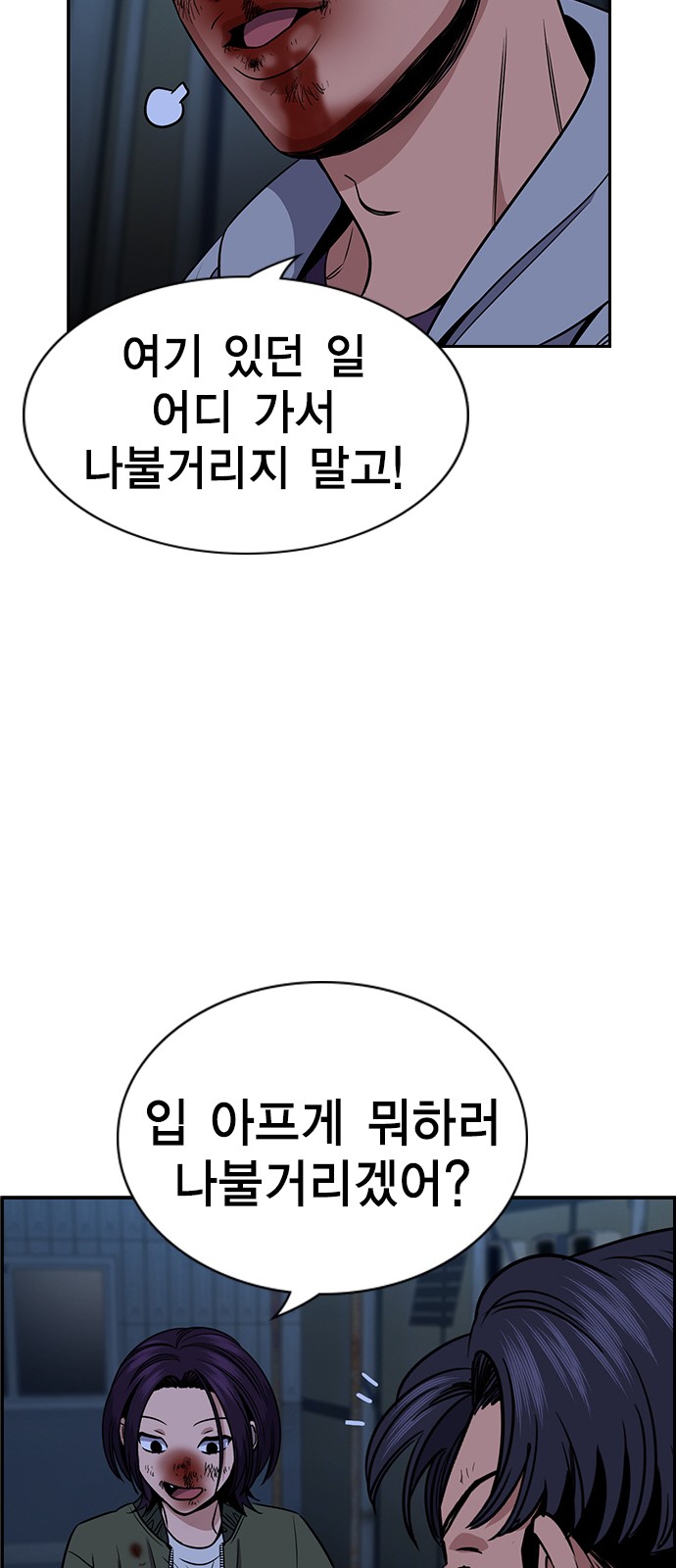 21 페이지