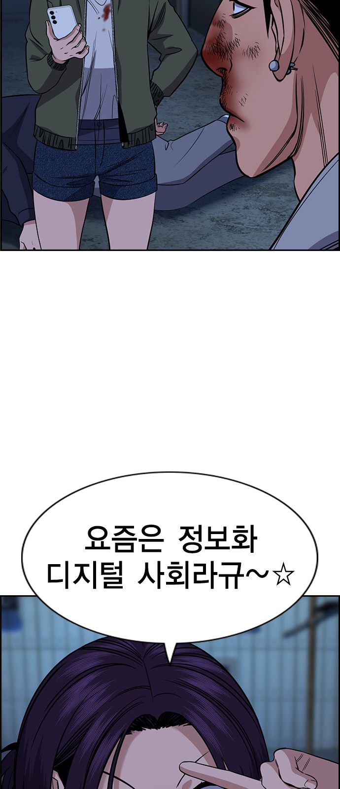 22 페이지