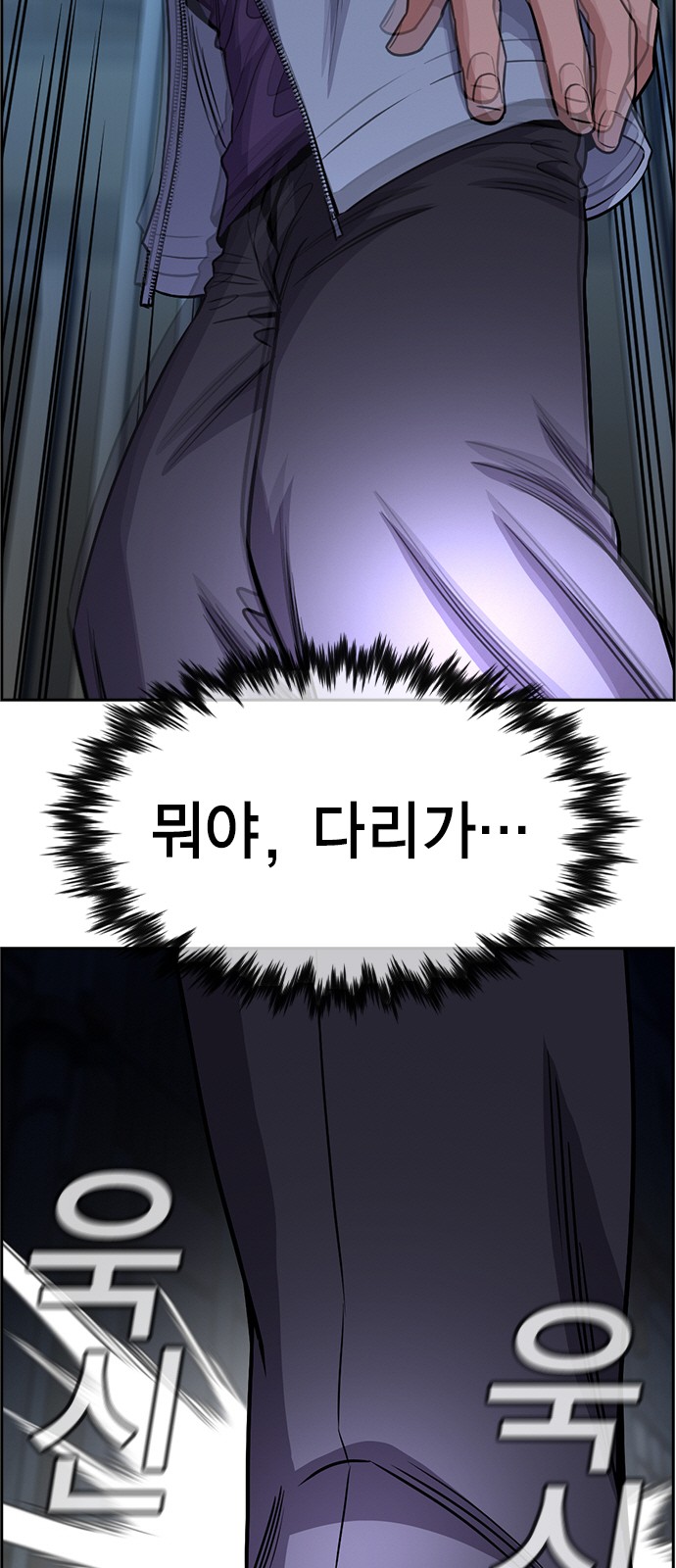 36 페이지