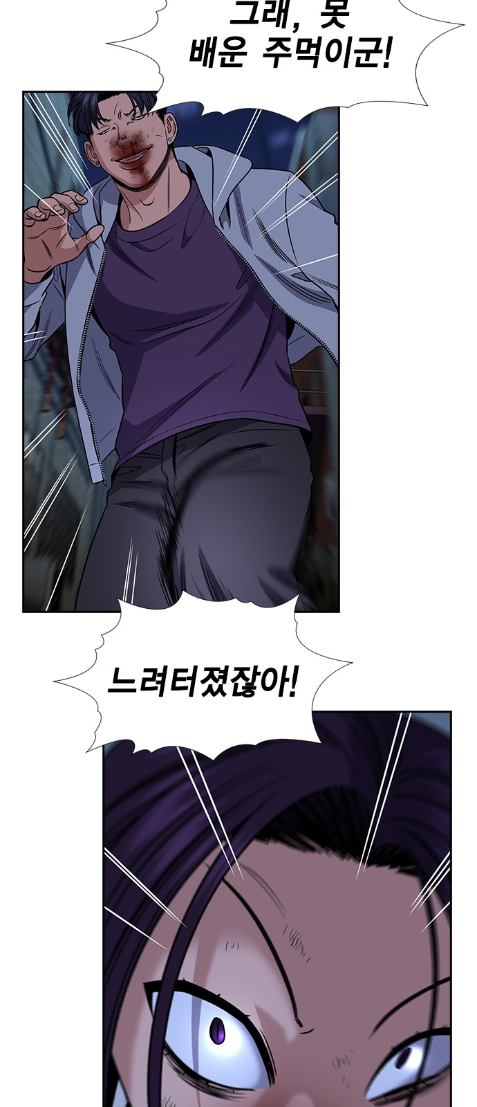 40 페이지