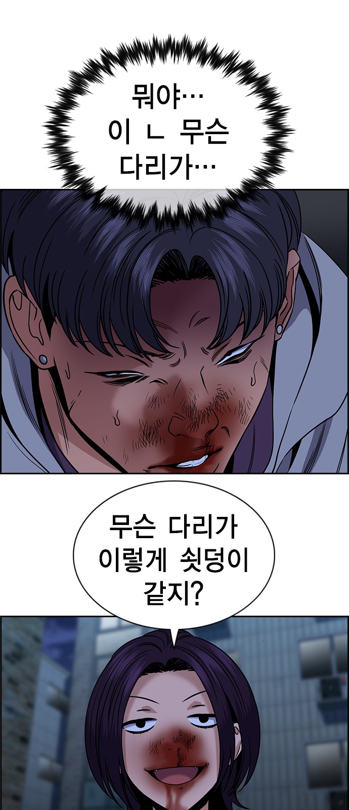 45 페이지