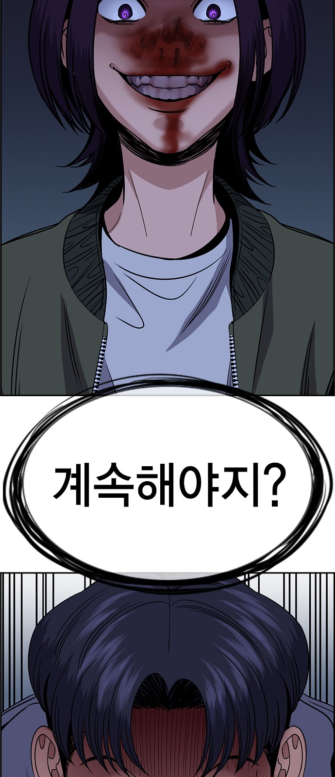 62 페이지