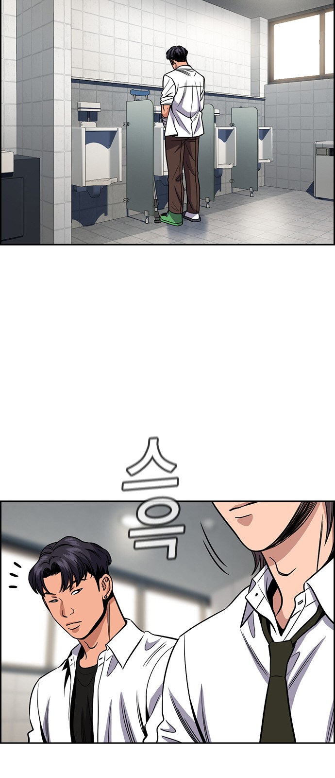 30 페이지