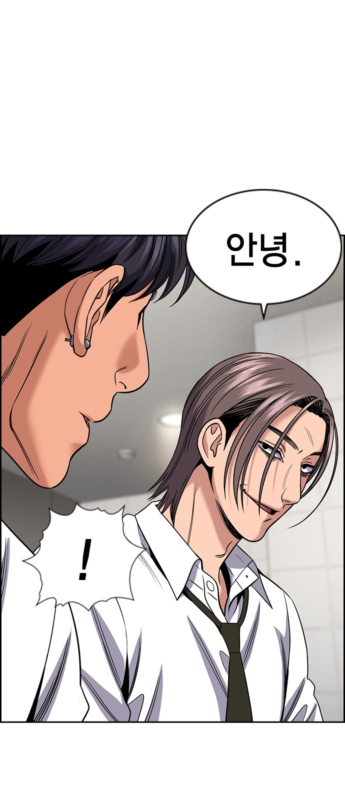 31 페이지