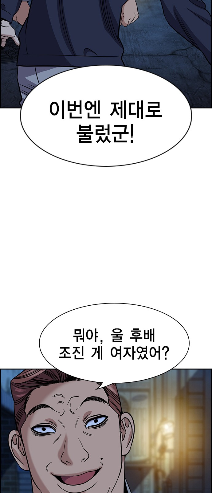 56 페이지