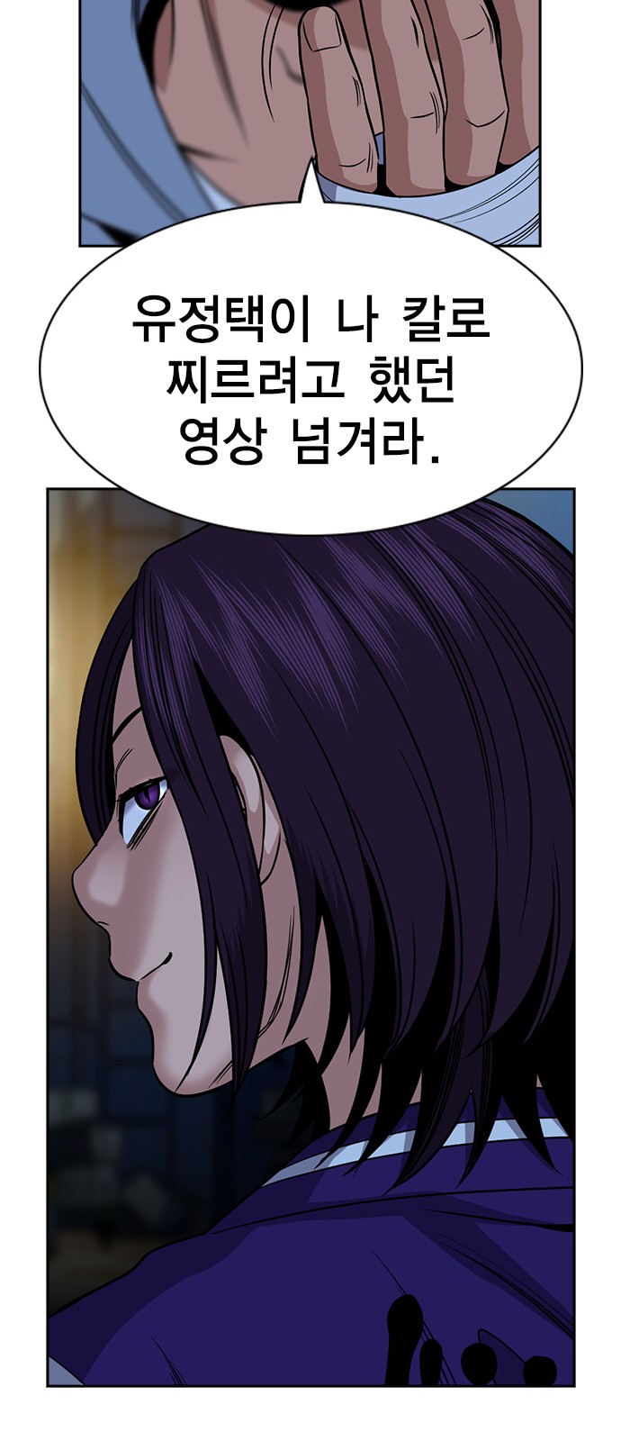 60 페이지