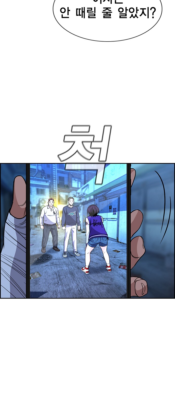 63 페이지