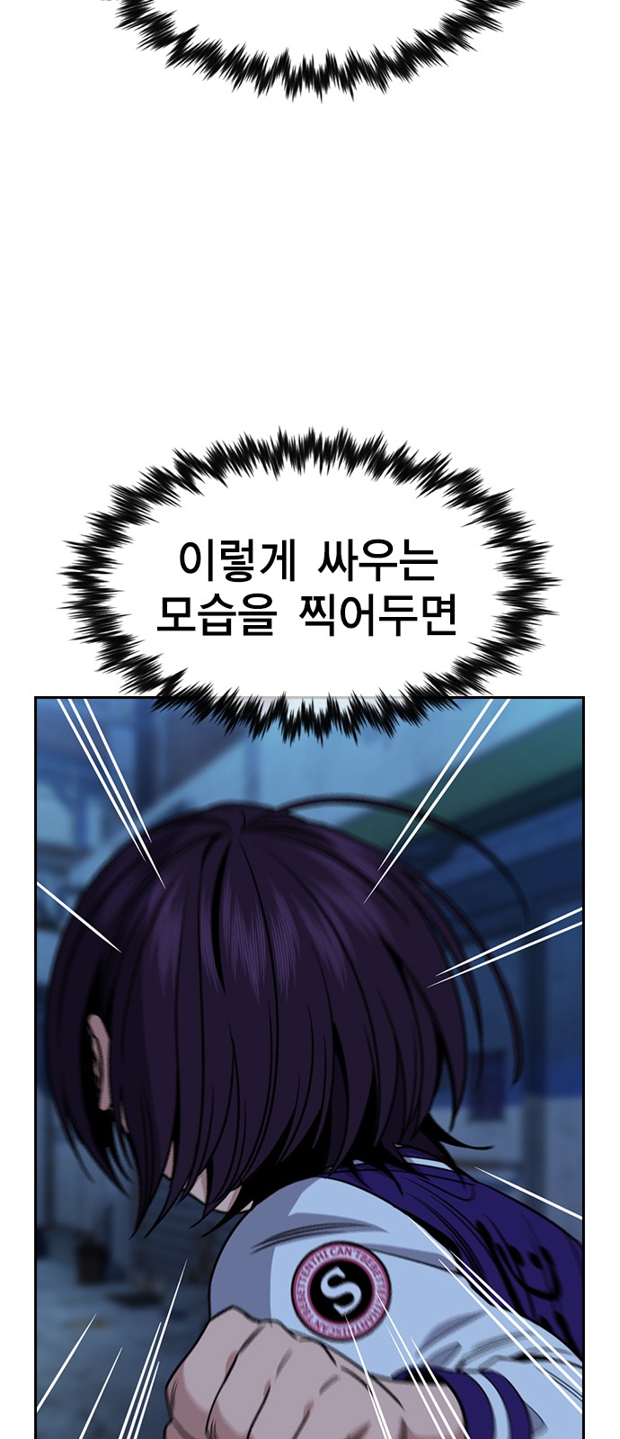 65 페이지