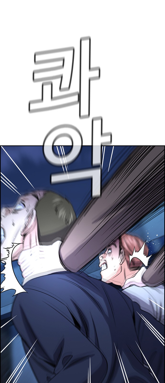 67 페이지