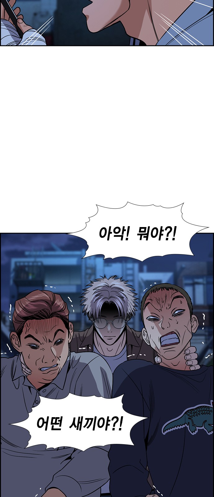 69 페이지