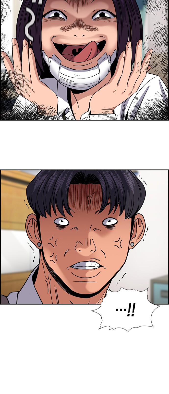 7 페이지