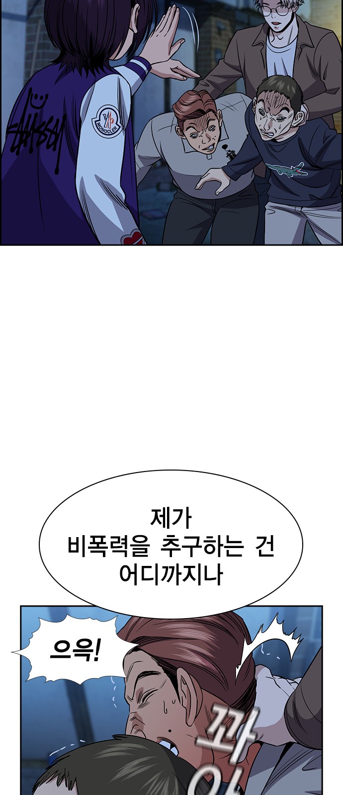 72 페이지