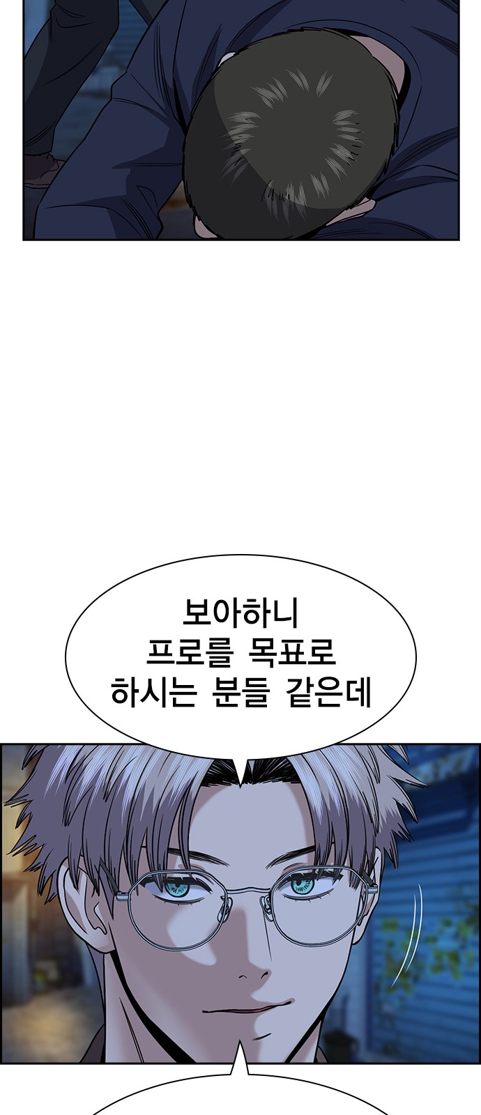 15 페이지
