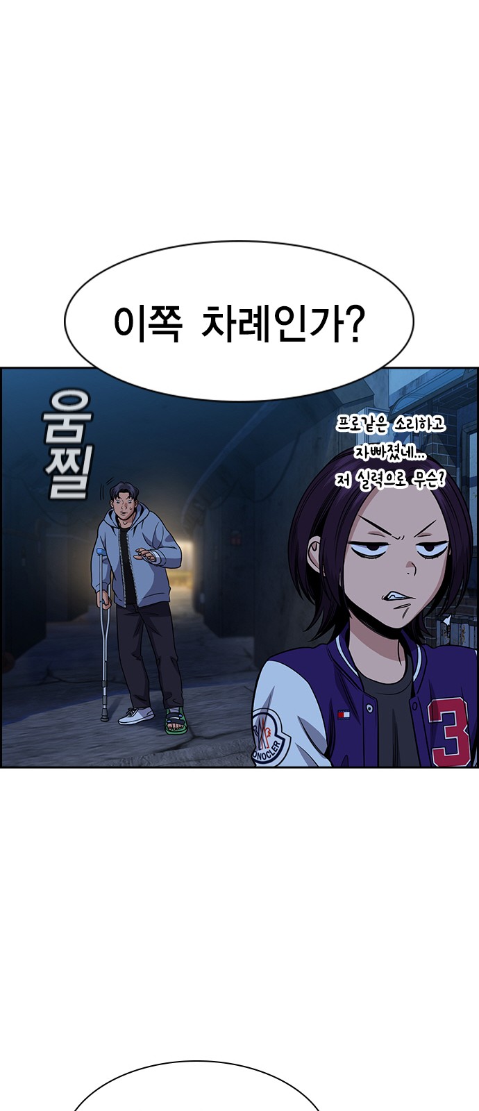 22 페이지