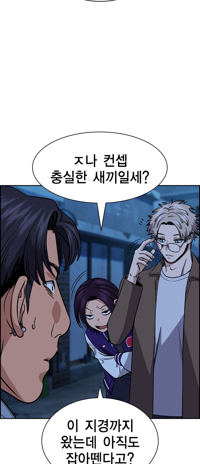 32 페이지