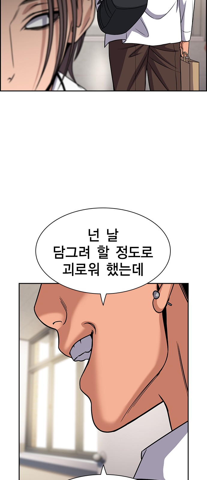 47 페이지