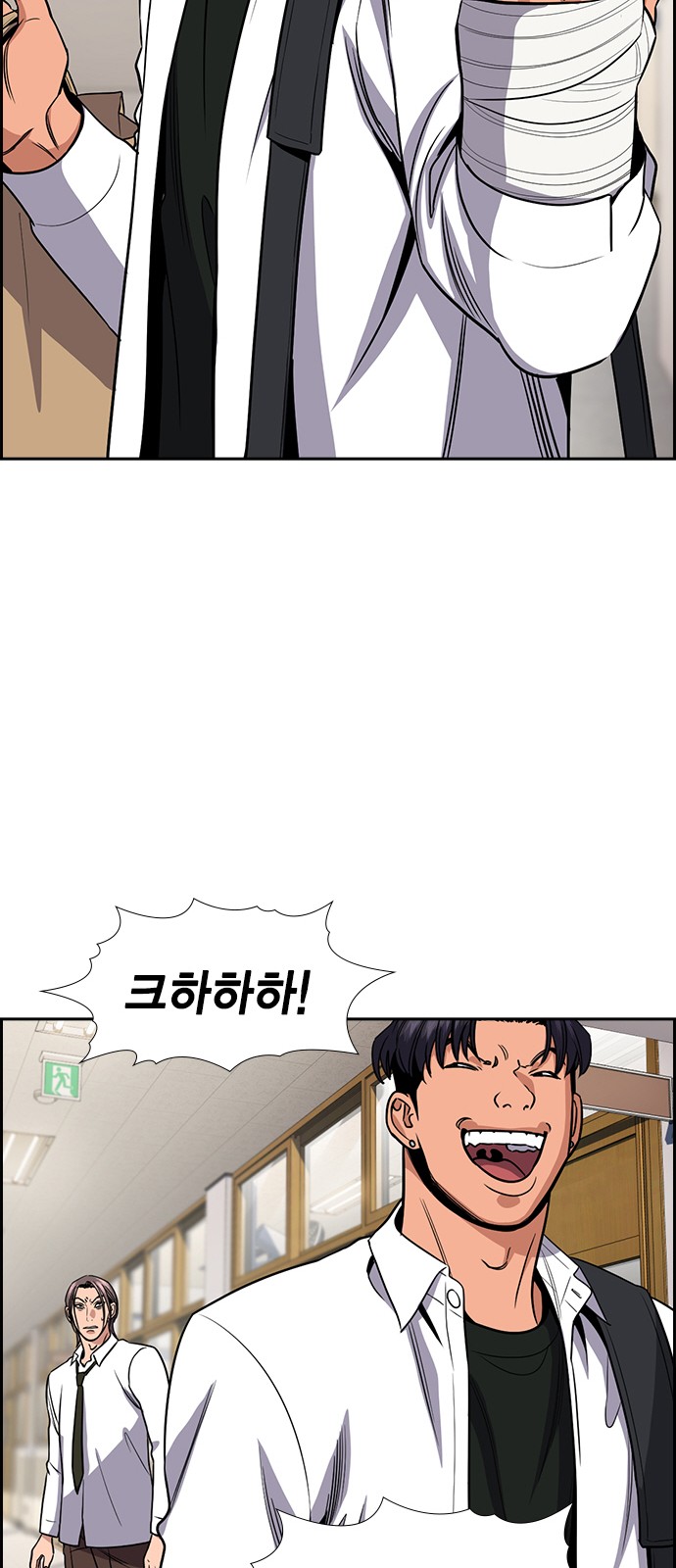 49 페이지