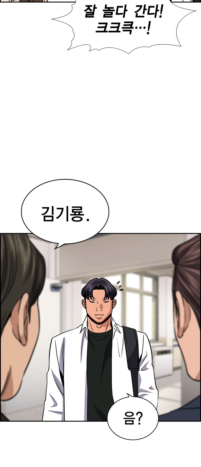 50 페이지