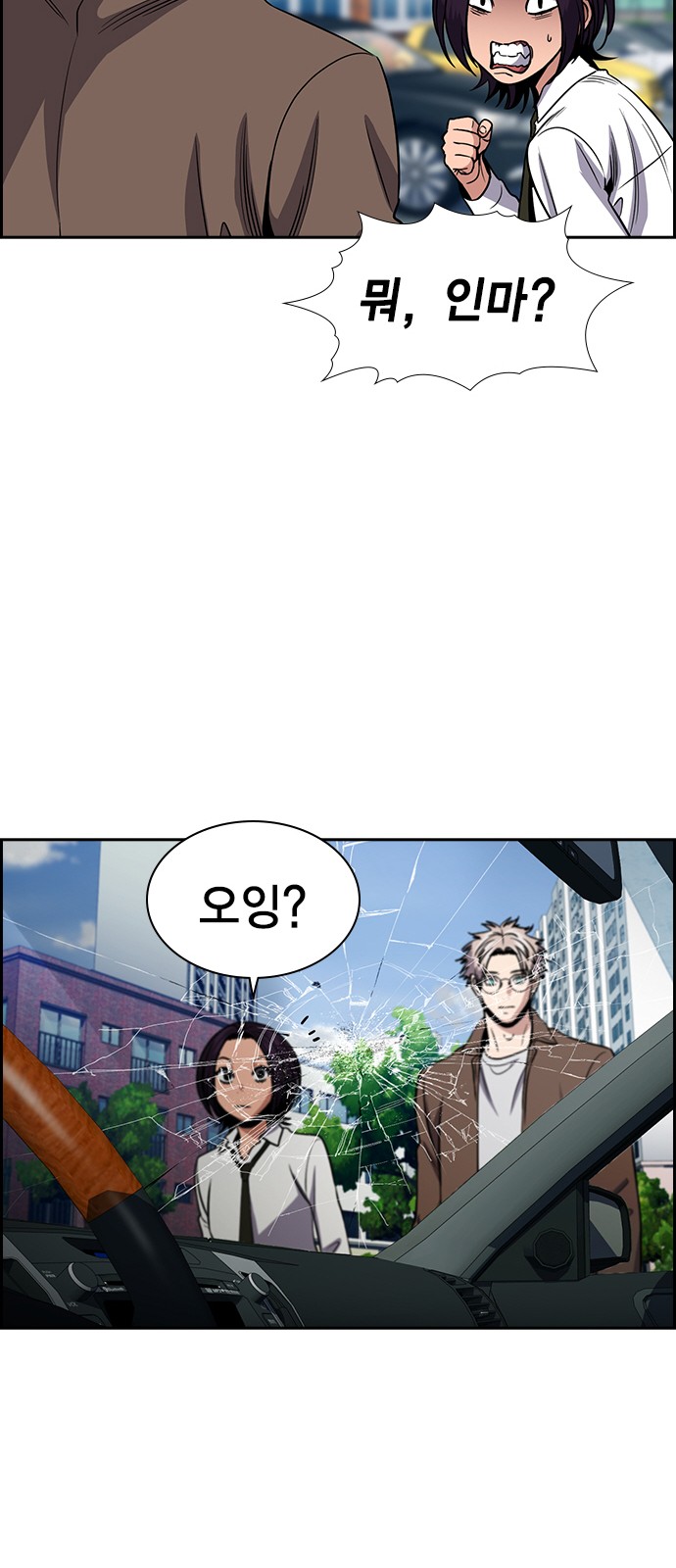 60 페이지