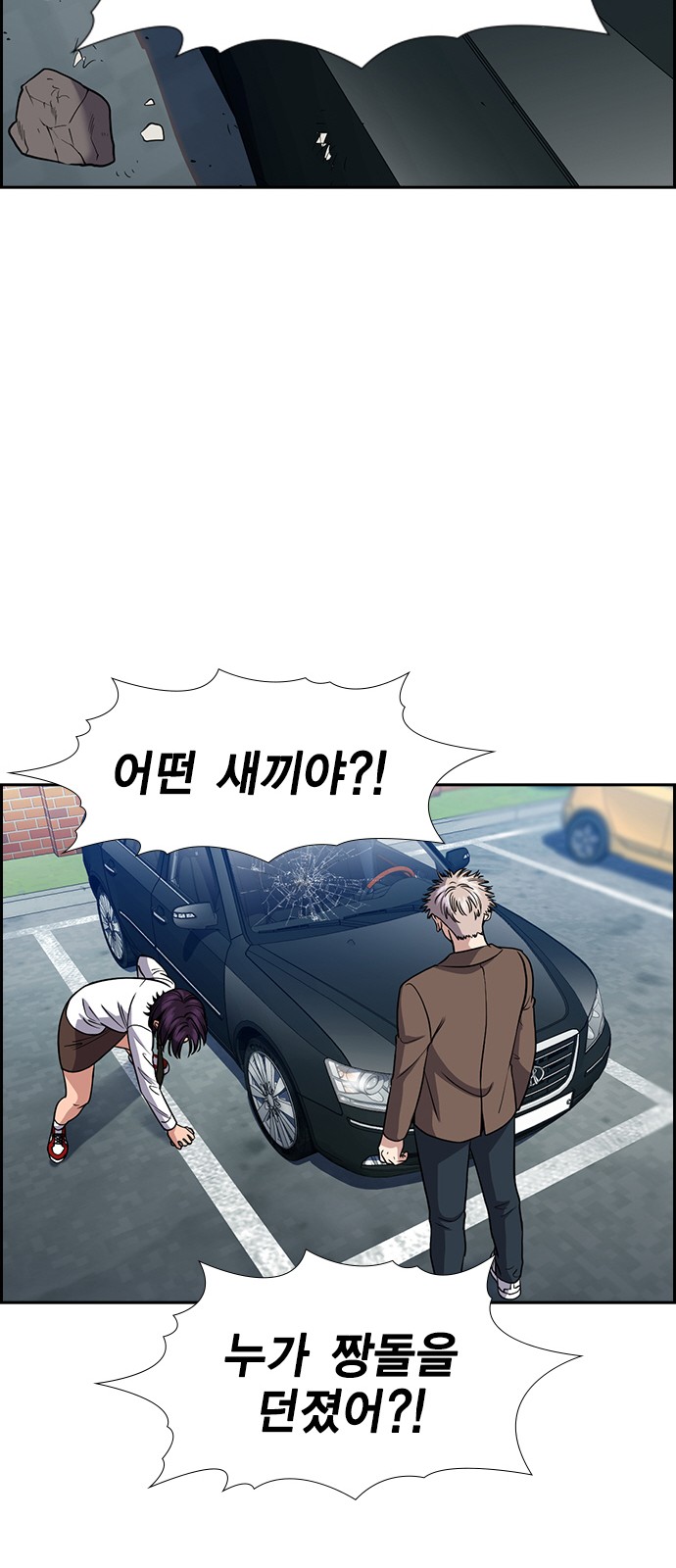 62 페이지