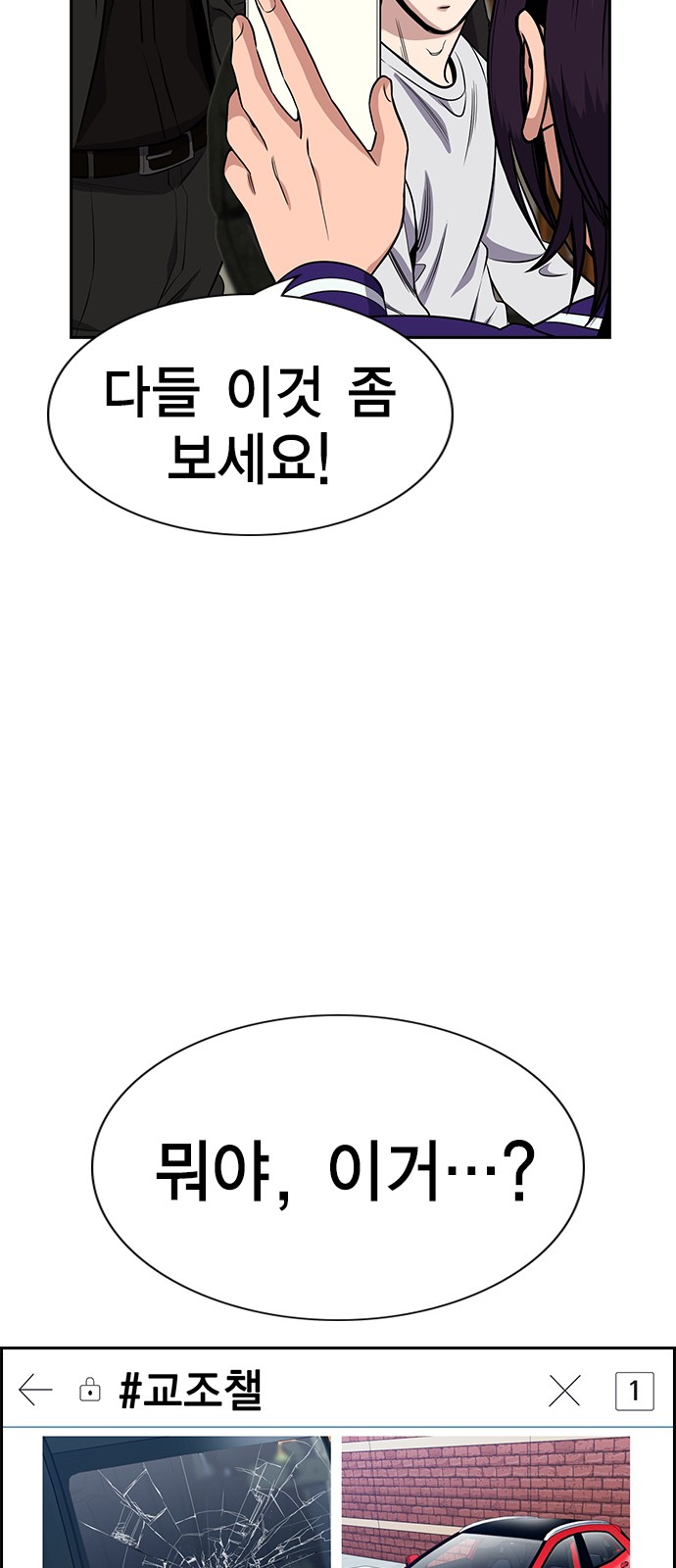 18 페이지