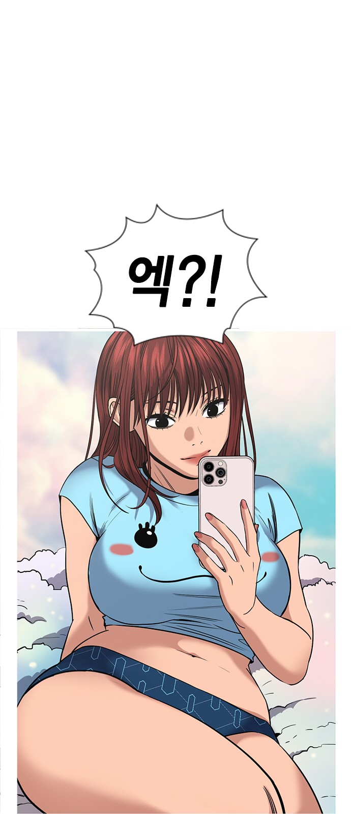 24 페이지
