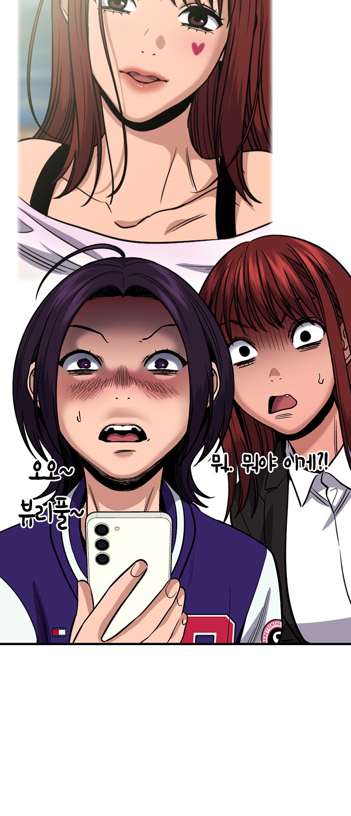 26 페이지
