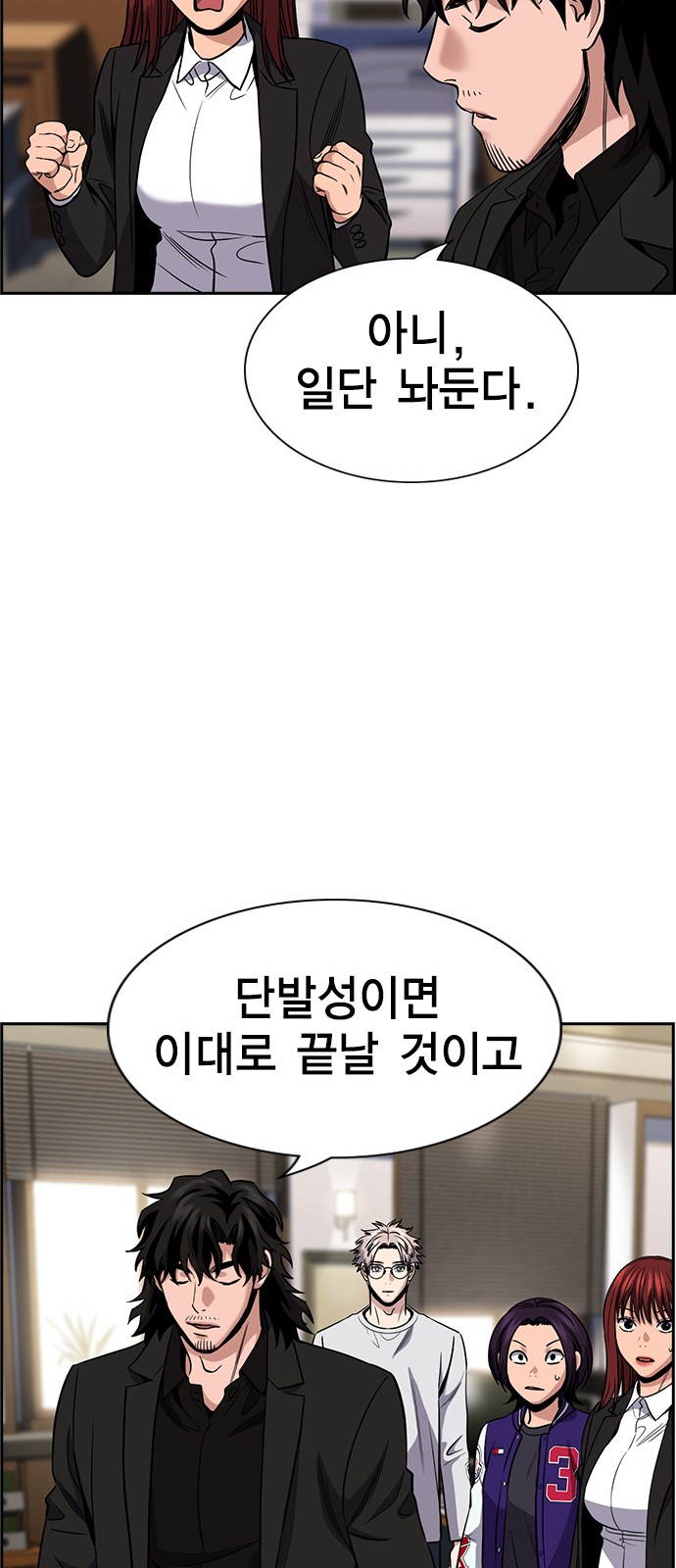 32 페이지