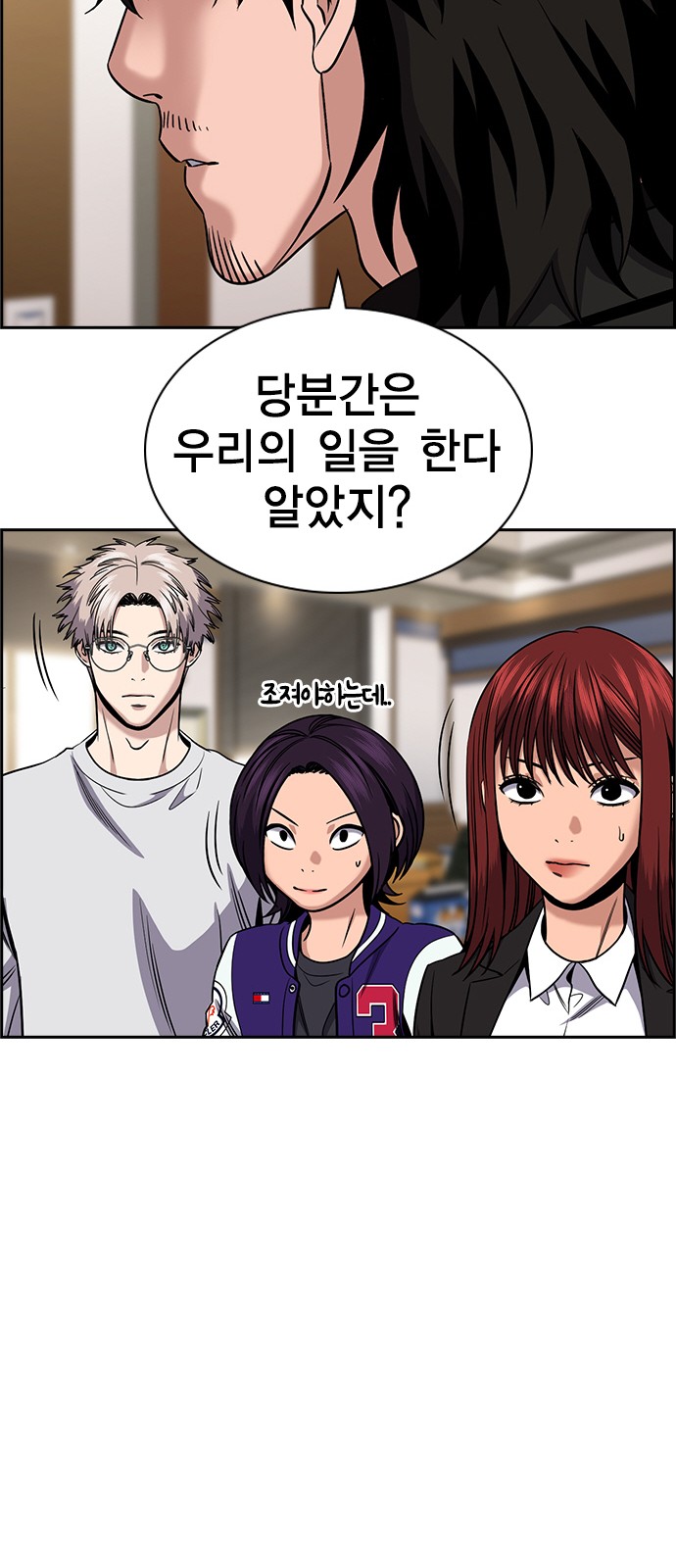 34 페이지