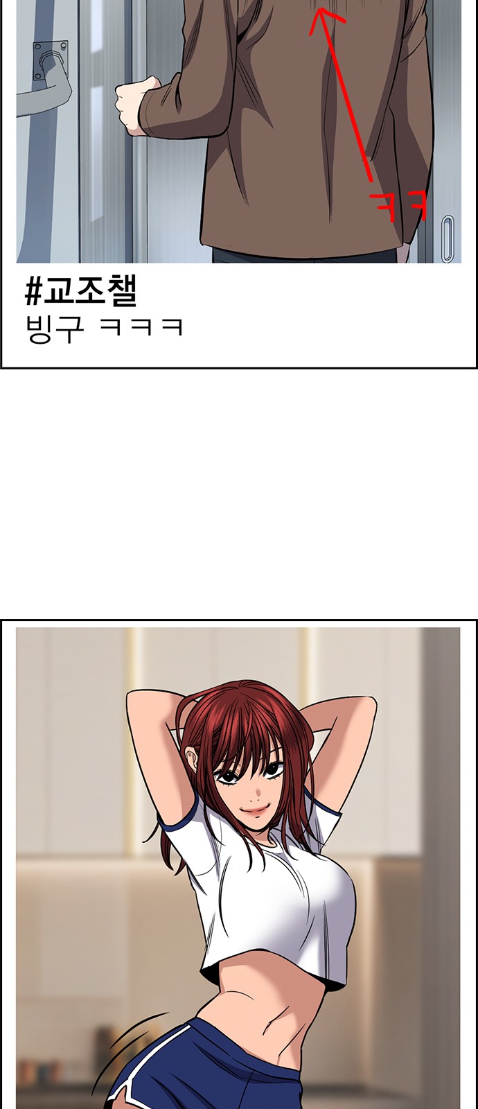 40 페이지