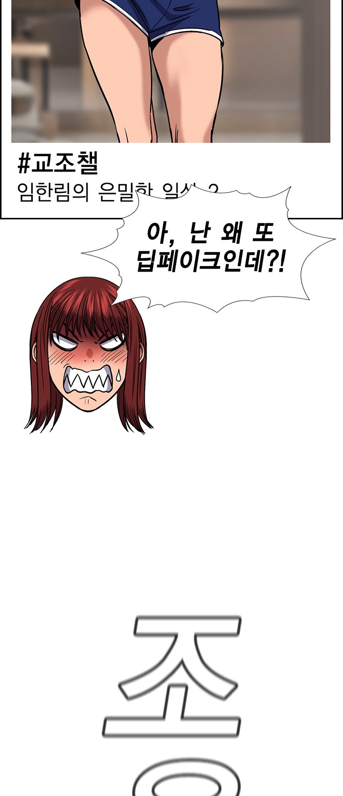 41 페이지