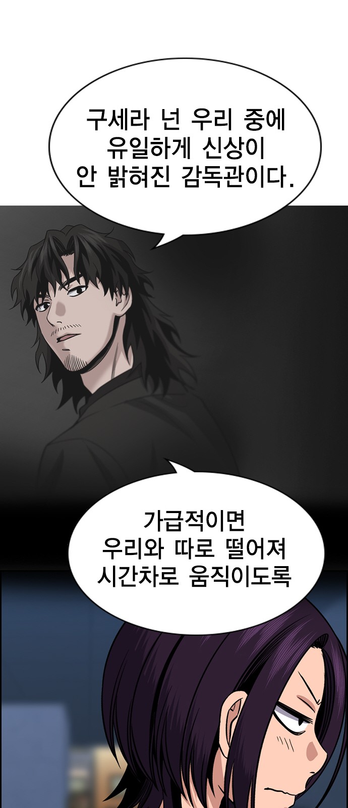 44 페이지