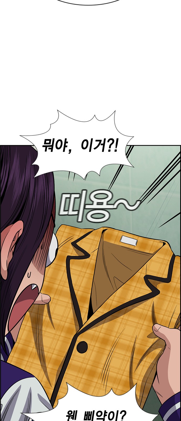 47 페이지