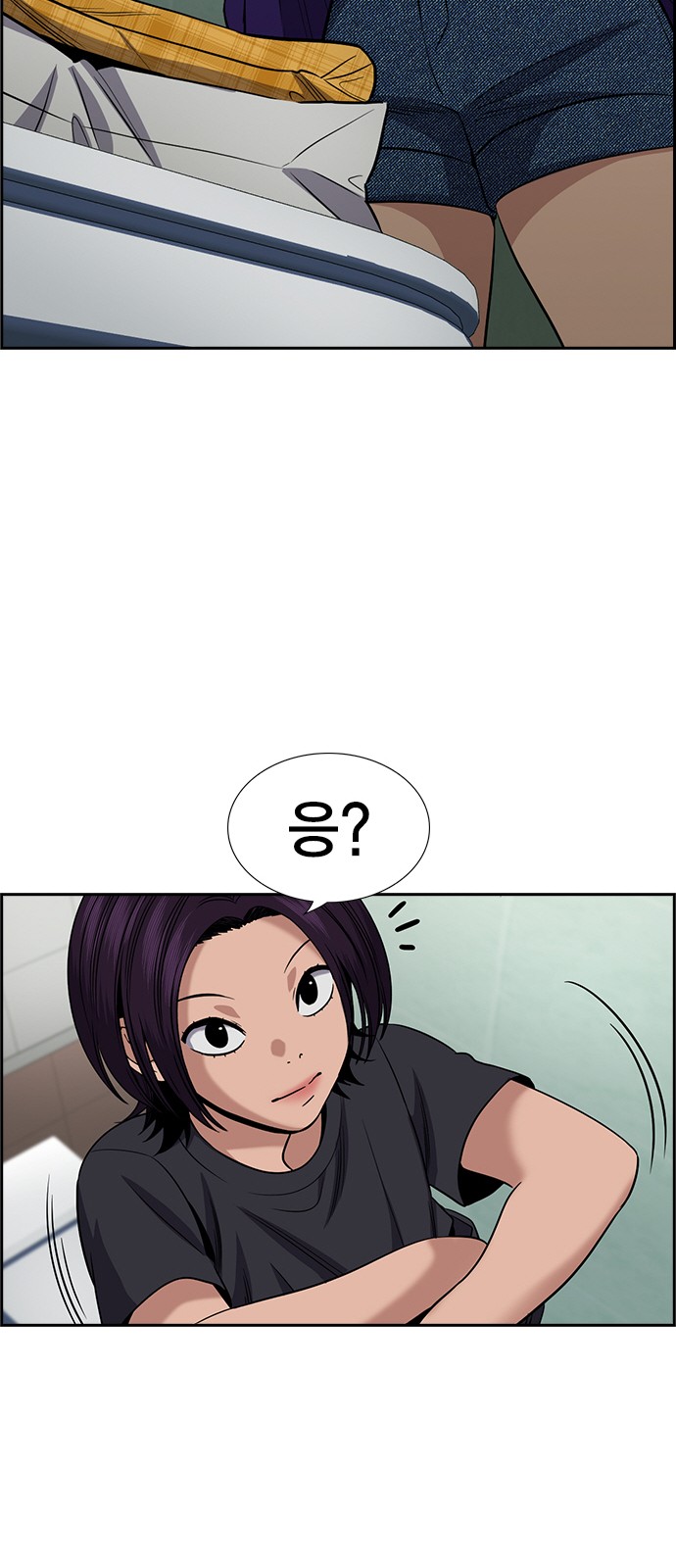 49 페이지