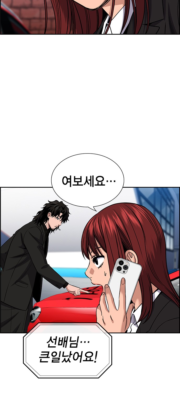 5 페이지