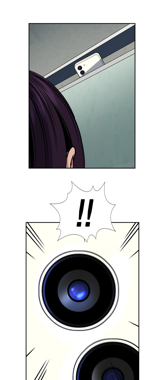 50 페이지