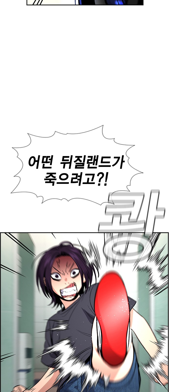 51 페이지
