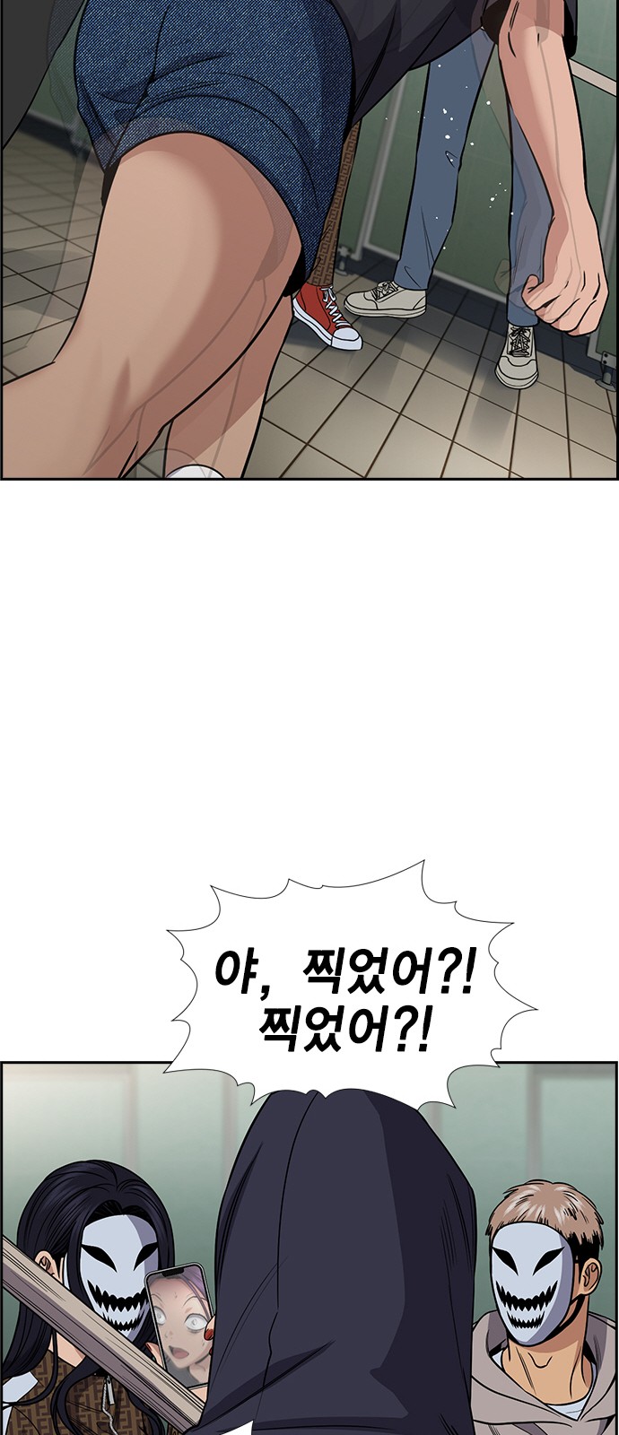 54 페이지