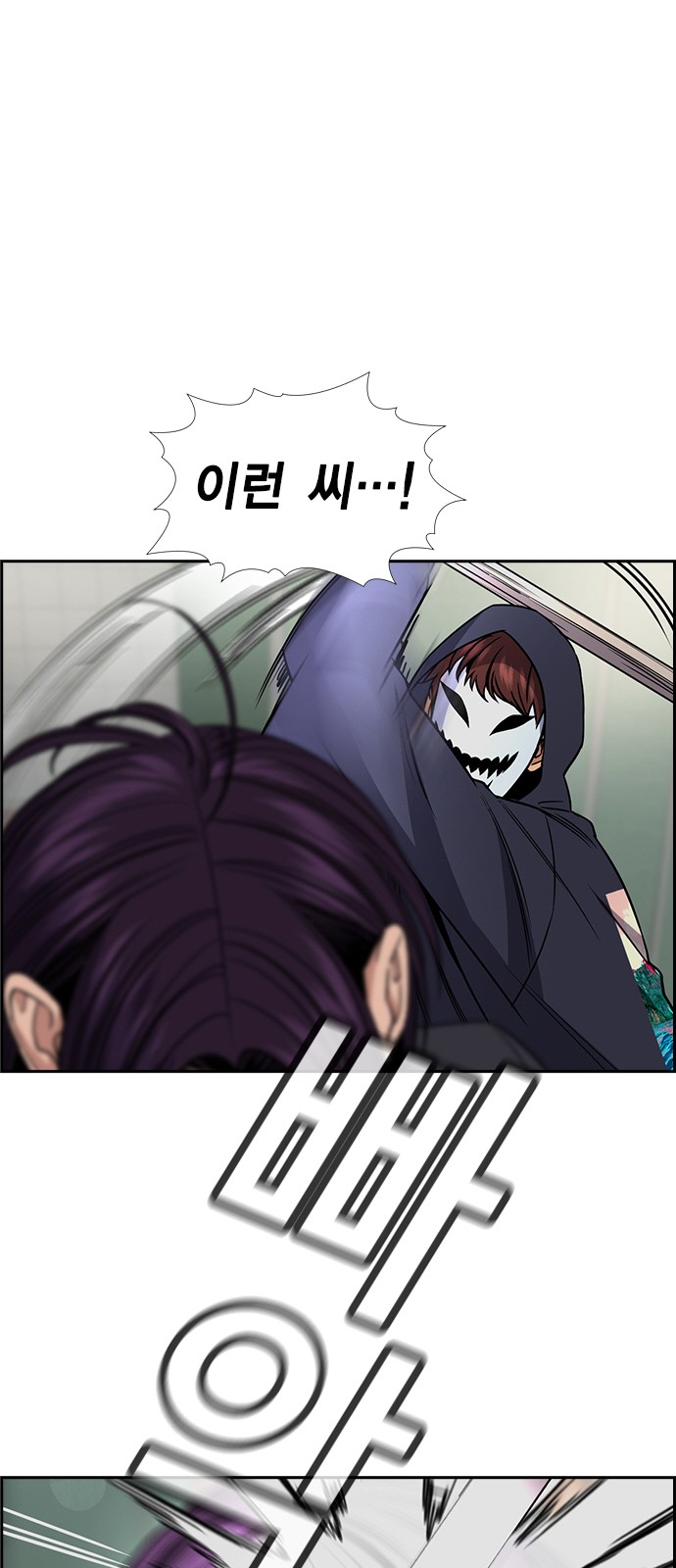 60 페이지